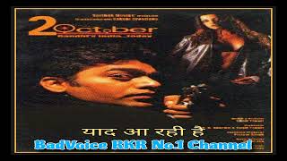 Yaad Aa Rahi Hai.2nd October(2003)Vinod Rathod.Sunil jha.A K Vyas.Ashutosh Rana.Karan Abhyankaram