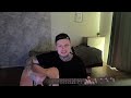 Иван Карпов - Любовь ( Кавер )