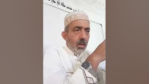 املاء سورة الانعام من آية 128 إلى آية 136 شيخ عبد الغني بالنور عن رواية قالون