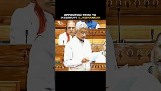 Amit Shah Defends S. Jaishankar Profile