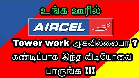 How to change aircel number to other sim - aircel numberஐ எப்படி வேர simக்கு மாற்றுவது | fayas ..