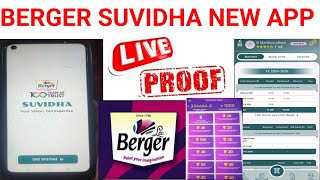 BERGER SUVIDHA NEW APP 2024 Berger Paint New Update Sabka Suvidha App Registration Kaise screenshot 2