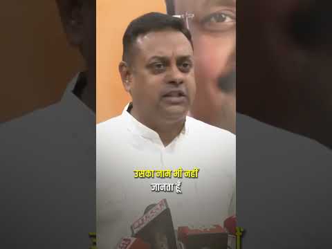 रेवंत रेड्डी जी, आपको भारतीय राजनीति का विद्यार्थी कहलाने का भी अधिकार नहीं है।