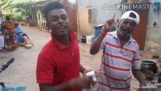 Vibhuthipura boys songs