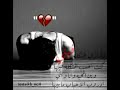 دروب الاحباب بدر العزي دروب الاحباب بدر العزي