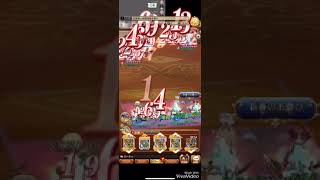 【#BDFE】3rd*Anniversary*EX アサ・スナ・神2 (cut編集)