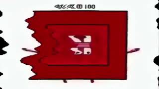 Preview 1280 Binaryblocks Band - 1100100 60Fps - 1080P Powers