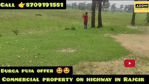commercial plot in rajgir || investment plot in rajgir || plot in rajgir