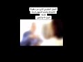 جبل الجليد الذي دمر سفينه تيتانيك الجزء الاخير