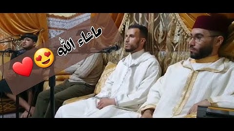 تلاوة رائعة و هادئة تريح الأعصاب بصوت جميل للقارئ محسن الترفوس😍😴   #القارئ #احمدالترفوس #جميع_تلاوات