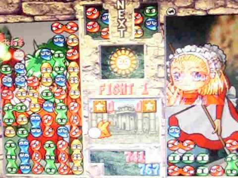 Ino ぷよぷよSUN ドラコ 9連鎖 CHU