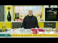 الشيف فاطمة أبو حاتي لـ إيمان بعد انهيارها بكاءا نعمة كبيرة غيرك مفتقدها