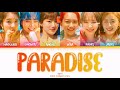 April   paradise lyrics hanromengcolor codedlyrics  bingsoosh