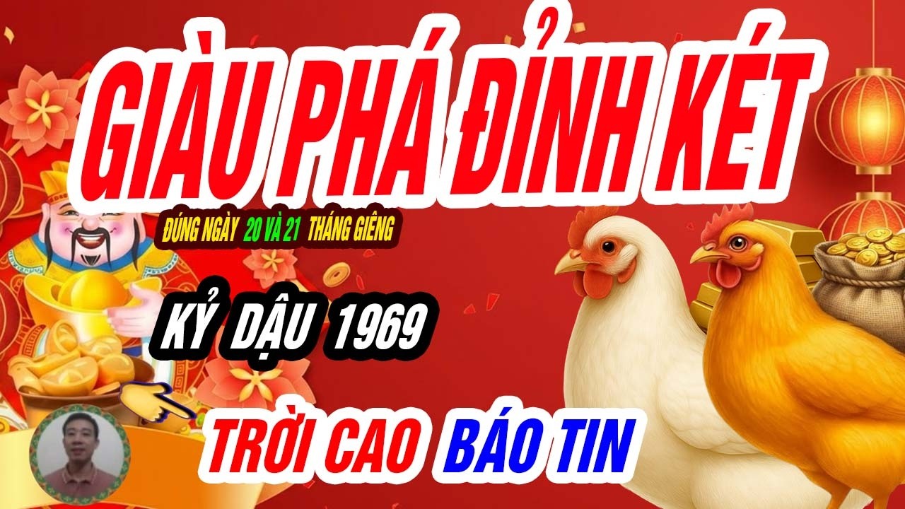 🐓 Thời Vận Đảo Chiều! KỶ DẬU 1969 Nhận Tín Hiệu Lạ Đúng 48 Giờ Tới
