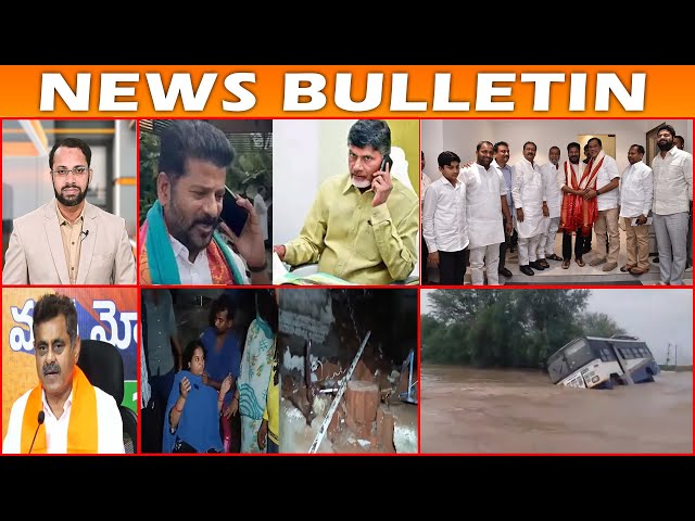 NEWS BULLETIN | 6th June 2024 | BBN NEWS class=