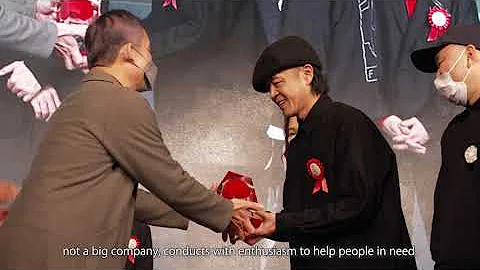 GOOD DESIGN AWARD 2022 Digest Movie (English subtitled) - 天天要闻