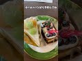 【知らないと損する】大阪のケーキ食べ放題のお店3選!#Shorts