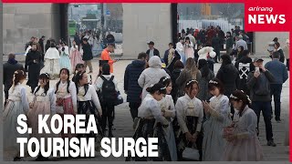 1.43 mil. visitors arrived in S. Korea in Feb., up 26% compared to last year