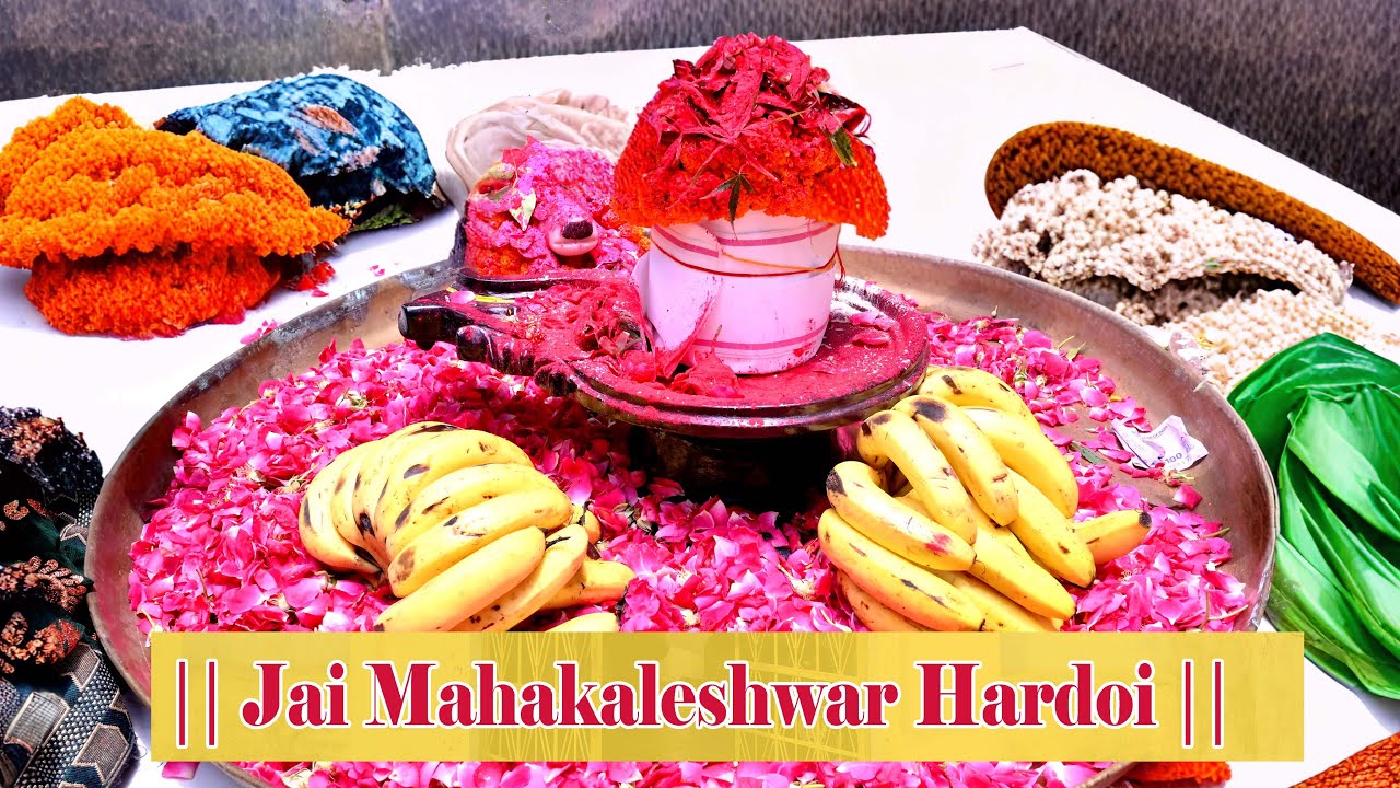 जय श्री महाकालेश्वर मंदिर की स्थापना  || पुलिस लाइन पुरवा हरदोई || @Shekhar_Photographr 9169381270