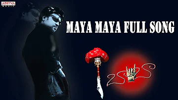 Maya Maya Full Song || Baba Movie || Rajinikanth, Mansiha Koyirala