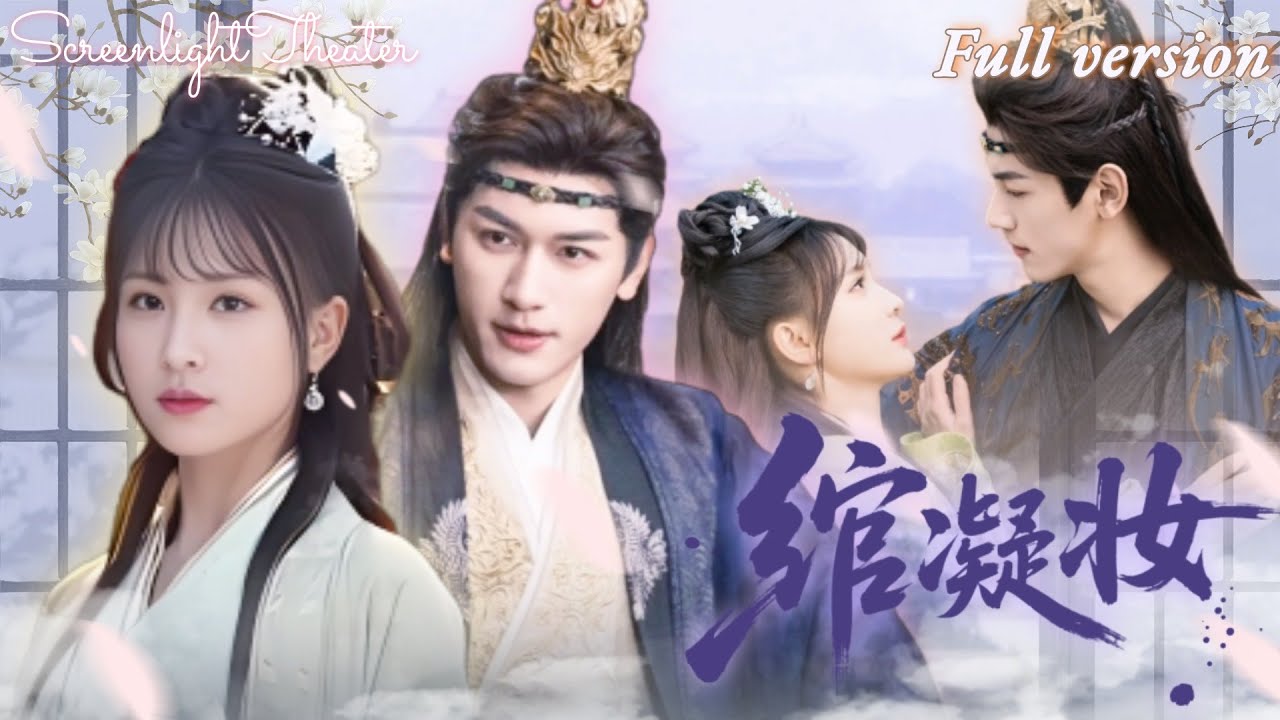 Воскресла, отвергает холодного Князя! Роковая героиня меняет судьбу!