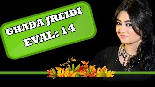 Ghada Jreidi Eval 14 Star Academy 10 غادة الجريدي الايفال 14 من ستار اكاديمي 10 HD