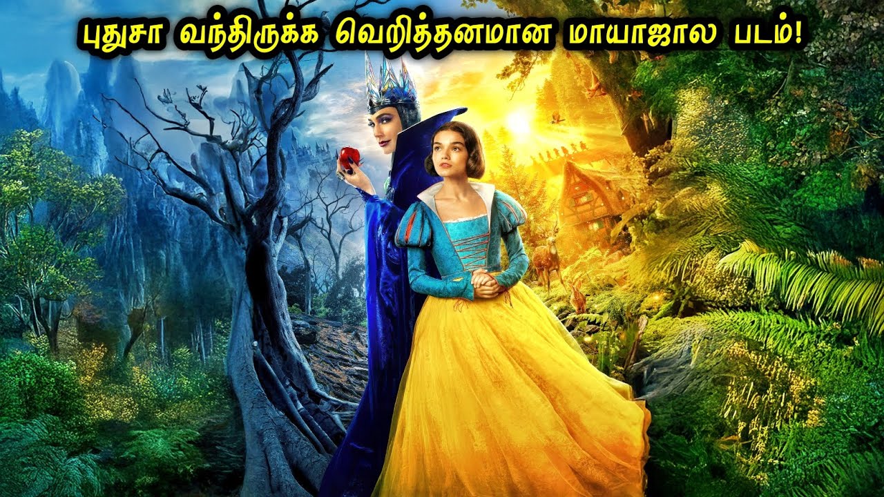 இந்த தரமான 