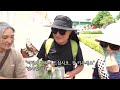 투병 중인 남편을 위해 아내 민서 씨는 장미축제에 나가 장면2