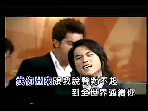 [MV] EO2 尋人啟事