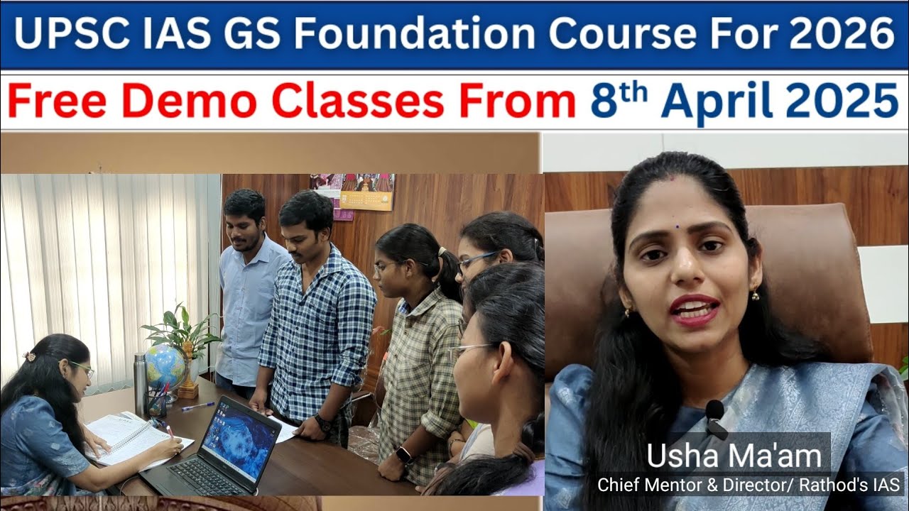 UPSC GS FOUNDATION COURSE 2026 | Best IAS coaching in Hyderabad | Free ...