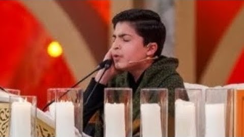 طفل يُعيد إلينا روح عبدالباسط بصوته العذب! محمدرضا پورصفر #القرآن_الكريم #تلاوة_خاشعة #اكسبلور #ترند