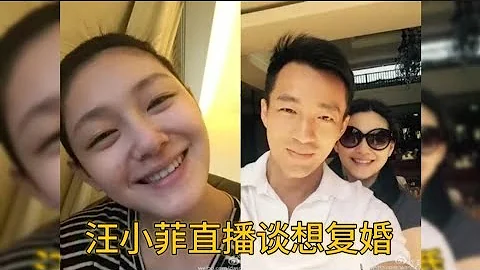 汪小菲直播談復婚，稱大S生病想要去照顧她，曝具俊曄已離開台北。 - 天天要聞