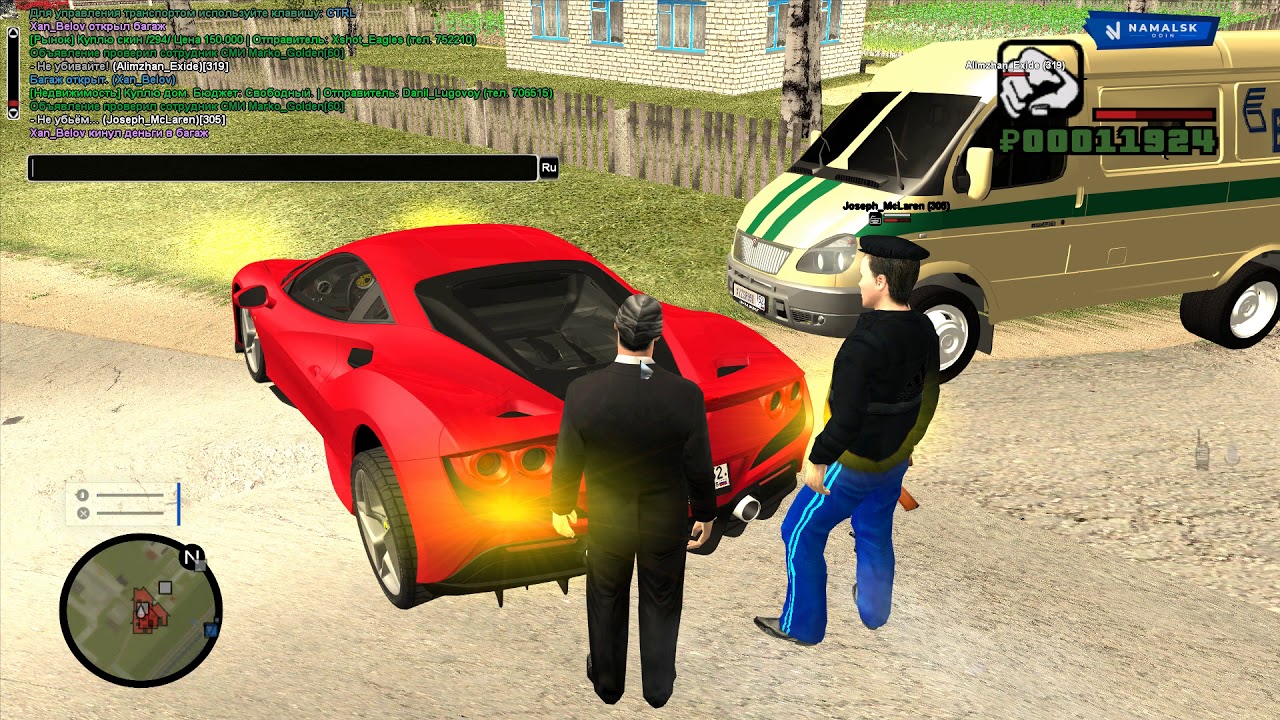 rp 15/07/2020 - YouTube