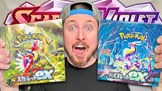 NEW GOLD PULLED, Scarlet and Violet Pokemon Card Opening!