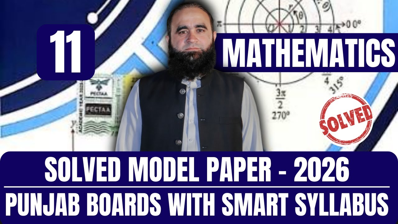 class 11 math smart syllabus 2026 pectaa