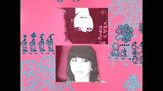 KIMERA / KATRA TURANA | PASSTIME RECORDS / パスタイム レコード