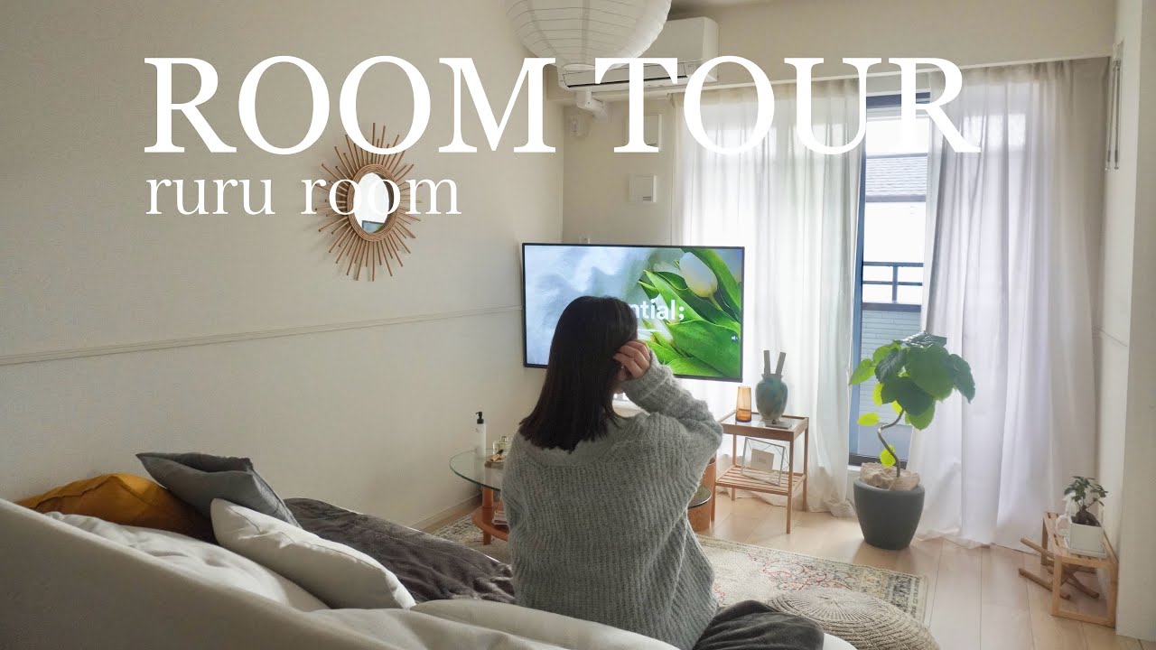 Room Tour | 夫婦の二人暮らし2LDK賃貸アパートルームツアー | IKEA ,無印良品 ,ニトリ,DAISO多め