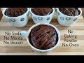 Only 2 min chocolate mug cake  nobake  lockdown recipe  the veggie rasoi 