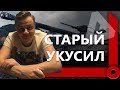 КОРМ2. ГРАННИ ЗАБЫЛ ПРО РАСХОДКУ–КОРМОВЧАНЕ БЫКУЮТ /НАСТУПЛЕНИЯ ПРОТИВ VIRUS И MNL1T /WORLD OF TANKS