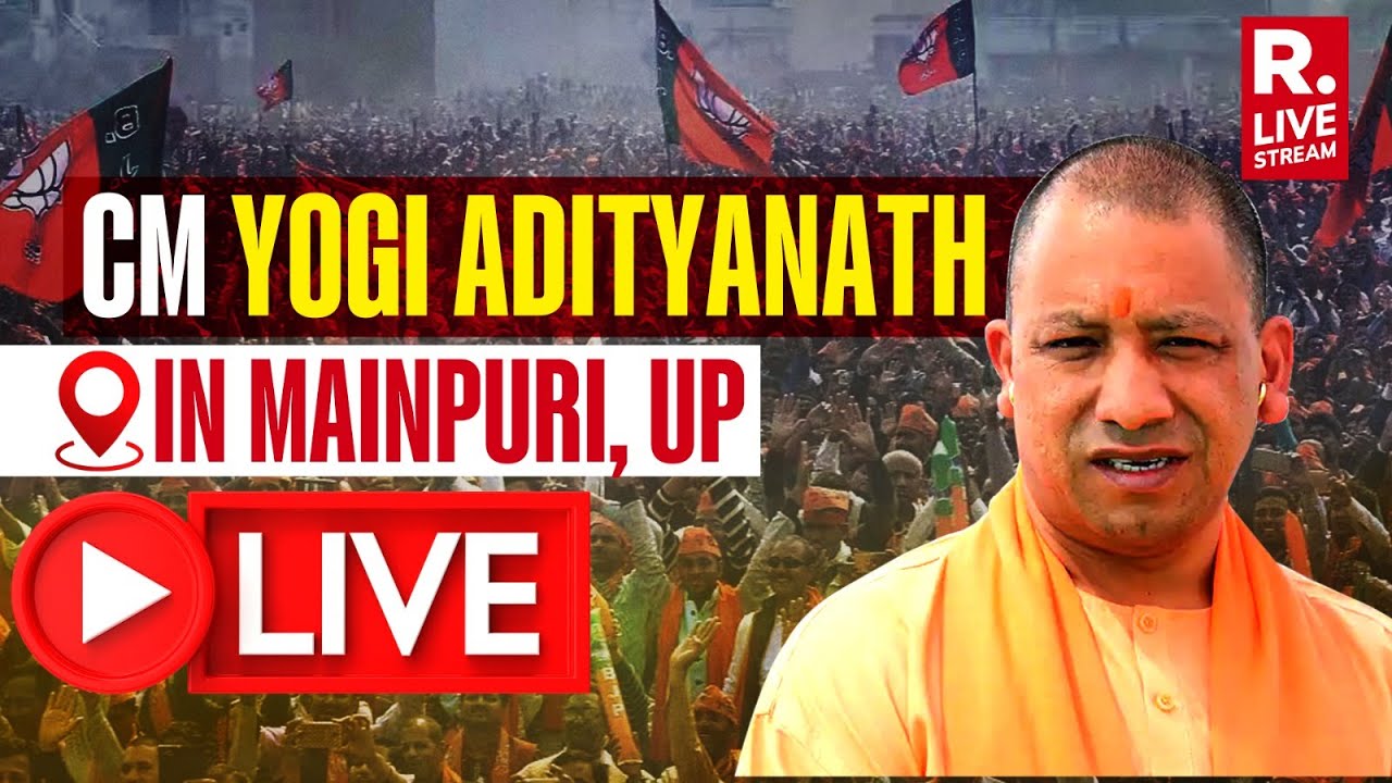 LIVE UP CM Yogi Adityanath Hold Roadshow In Mainpuri Uttar Pradesh live-up-cm-yogi-adityanath-hold-roadshow-in-mainpuri-uttar-pradesh