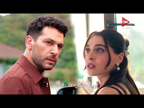 مسلسل الورود والذنوب الحلقة 1 اعلان 1 الرسمي مترجم للعربية