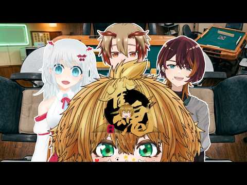 【 雀魂 】  麻雀コラボ　５月９日【 茂茶丸プー太 】