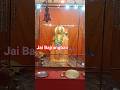 Bajrang Dal 💪  #Hanuman #bhakti #viral #ytshorts