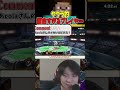 面白すぎるプレイヤー、１選【スマブラSP】#shorts