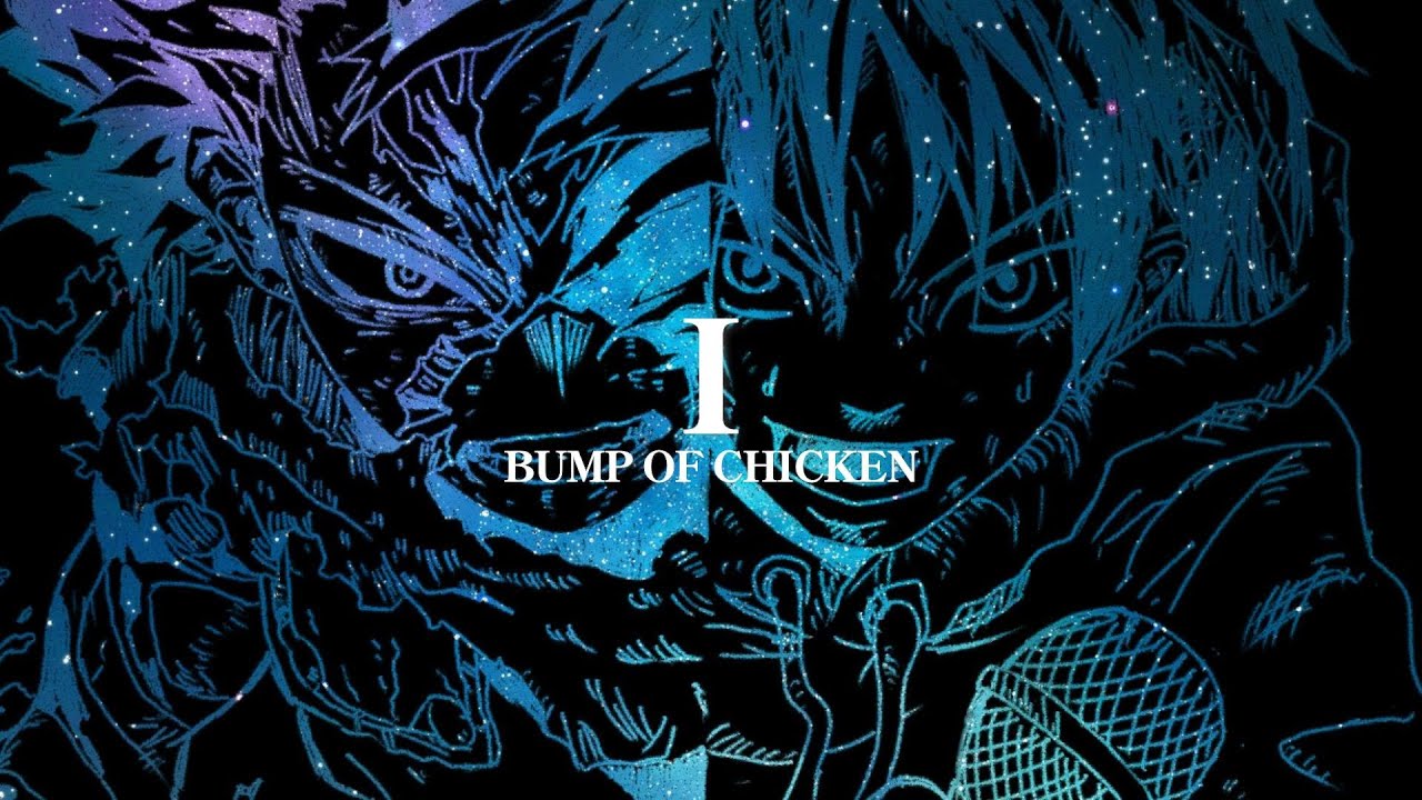 I/BUMP OF CHICKEN] Cover song by Koniro Navy - YouTube