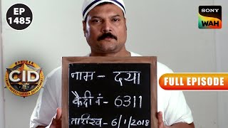 किन कारणों के वजह से Daya को जाना पड़ा Jail? | CID | सी.आई.डी | 12 Dec 2023