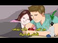 هل تقبل صلاة من يشاهد الأفلام الإباحية وما حكمها وهل تقبل التوبة منها .. ستبكي على حالك !!