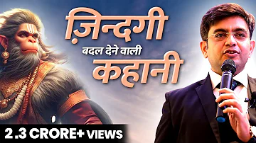 3 POWERFUL Life Lessons to learn from HANUMAN JI | Motivational Video | Sonu Sharma