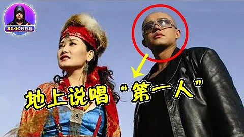 終於知道曾毅為什麼只唱“呦呦呦”了！因為他一開口，玲花都抖三抖啊！ ▏Music鄭在看 - 天天要聞