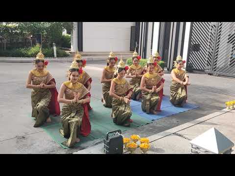 ระบำเทพบันเทิง #ติดต่อโอ๋0861048845